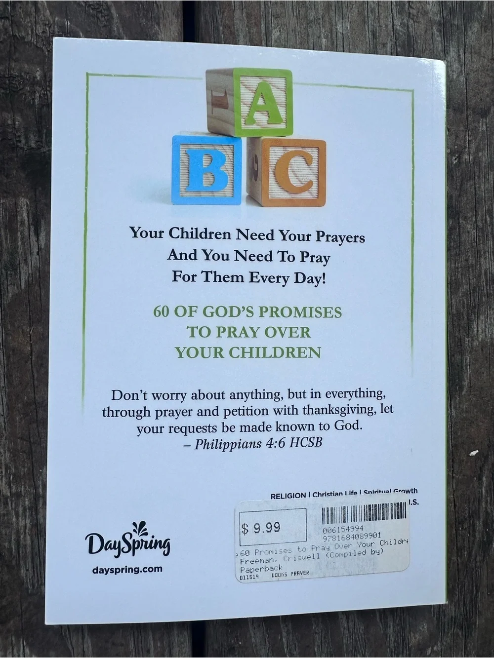 Cheers to the Diaper Years by Erin Brown Hollis - Prayer Book